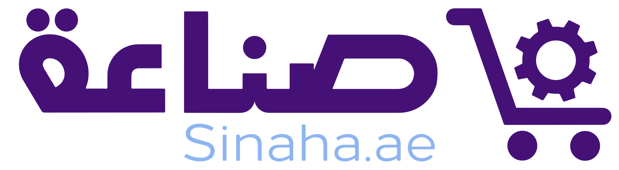 Sinaha